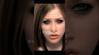 Avril lavigne  Complicated [upl. by Anaer656]