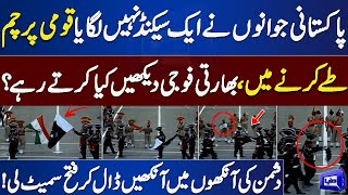 Wagah Borders Epic Flag Hoisting Pakistani Forces Secure Victory Over Indian Forces Dunya News [upl. by Adlez394]