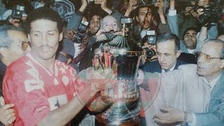 17 يناير 1994  الوداد الرياضي المغربي 20 باس طهران الإيراني  كأس السوبر الآفروآسيوي الإياب [upl. by Sancha]