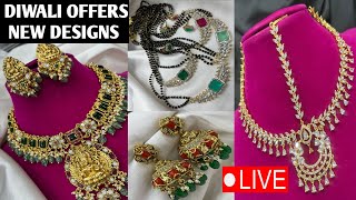 EXCLUSIVE COLLECTIONS DONT MISS LIVE OFFERS GIFTS  ENQUIRY 9491141680 [upl. by Ahsinned]