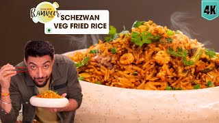 Veg Szechwan Fried Rice  शेजवान वेज फ्राइड राइस  Instant Schezwan sauce recipe  Chef Ranveer Brar [upl. by Claudetta203]