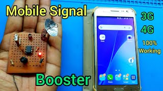 Mobile Signal Booster  How To Boost Mobile Network  Signal Booster Device 3g 4g TechnoTopics [upl. by Kcirrag]