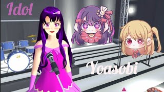 Idol Yoasobi  Oshi no ko  Sakura School Simulator version  Sakura Life [upl. by Noelani]