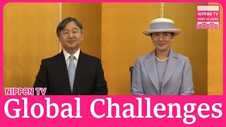 Emperor and empress attend international conference on global environment [upl. by Ahserkal]