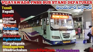 Vijayawada Bus Stand Busiest Platform Depatures Buses🔥 Vizag Tirupati Hyderabad Srisailam ongole [upl. by Sherurd]