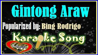 Gintong Araw Karaoke Version by Bing Rodrigo Karaoke Cover [upl. by Harvey]