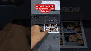 passport size photo print Smart ID Card Printing Epson L8050 L18050 Photo printing Voter ID Card [upl. by Cordeelia]