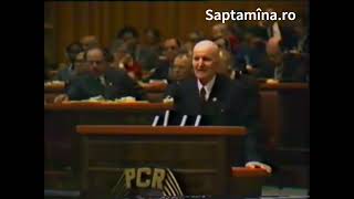 Constantin Pârvulescu împotriva realegerii lui Nicolae Ceaușescu la Congresul al XII lea al PCR [upl. by Asta]