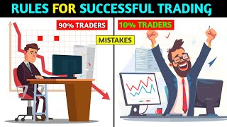 🔴90 Traders Vs 10 Traders✅‼️ How to become a successful trdader ‼️ pkr trading [upl. by Hoffer]