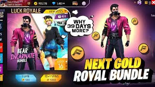 Free Fire Next Gold Royale Confirm Date 😲 [upl. by Noelopan]