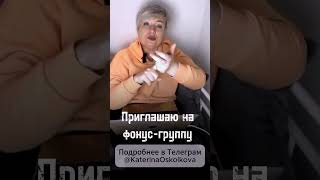 любовьотношенияотношениявбракепсихологиячувствастресссемьядизайнчеловекаобучение [upl. by Dnumde752]