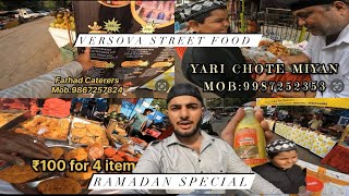 Street Food at Versova Yari Road RAMADAN SPECIAL youtube mumbai ramadan streetfood [upl. by Adala10]