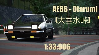 Assetto Corsa  Otarumi Touge  AE86 Stock 133906 [upl. by Almira]