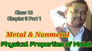 Metal amp Nonmetal Physical Properties of Metal Malleability amp Ductility Class 10 Pandey sir [upl. by Curkell221]