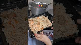 Veg pulao recipe 😋 viralrecipe instentrecipe foodlovers vegpulao youtubeshorts shorts viral [upl. by Lahcim841]