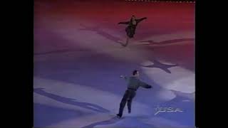 1996 Skating Romance II  Katarina Witt amp Brian Boitano Duet [upl. by Amabel]