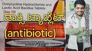 TabDoxy 100mgdoxycycline 100mg tabletdoxycycline and lactic acid bacillus tabletkannada [upl. by Ecnerrot]