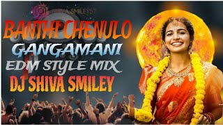 BANTHICHENULOGANGAMANIFULLSONGNEWFOLKSONGRIMIXBYDJ SHIVA SMILEY [upl. by Ahsal]