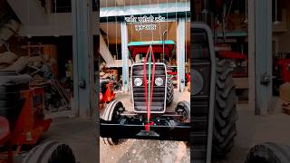 241 Massey Tractor 5 Gears 💪🏻 tractor rathoremachinerystore farmerfarmer revenue youtube [upl. by Orit]