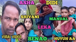 Asha Didi Shivani Mandal Leka Benao Huyuh Aa🔥Santali Vlog Video 2024😍kadumarandi6372 [upl. by Shamus]