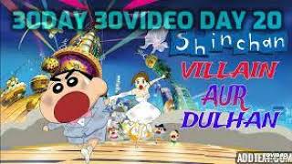 shinchan movie villain aur dulhan song [upl. by Annez599]