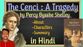 The Cenci by PB Shelley Summary in hindi [upl. by Jeanelle124]