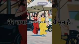 तेरे khayalo me khoya yeman hlove shortvideos song viralvideos viralvideos lovesong [upl. by Aerb182]