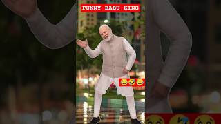 Godanwa Wala Na Bhojpuri Song DanceAI Cover DanceModi Ji Funny DanceNew AI Bhojpuri Dance Modi Ji [upl. by Anauqahs]