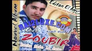 Cheb Zoubir  3raftek Zawali 2011 [upl. by Lhadnek]