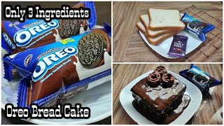 Won 1st prize in 5 minute fireless cooking softTastyFluffy Oreo Bread cake Oreo Bread Cake Recipe [upl. by Anum178]