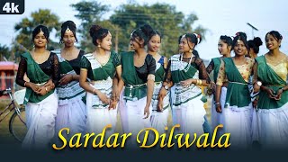 Sardar Dilwala Teaser Song  Sardar Bantar Title Song  Bhagwat Mandal Sumika Krishna Retyanand [upl. by Nahgrom823]