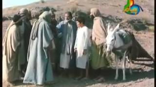 Hazrat Yousuf  Joseph  A S MOVIE IN URDU  PART 9 [upl. by Nesila]