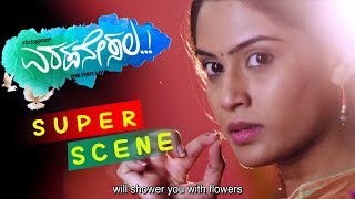 double meaning Comedy  Kannada Comedy Scenes  Girl talks to psychiatrist  Eradane sala Movie [upl. by Enylhsa]