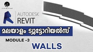 07 Creating Walls  Revit Architecture Malayalam Tutorials [upl. by Queena]