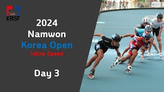 2024 Namwon Korea Open Day 3 0420 [upl. by Aoht]