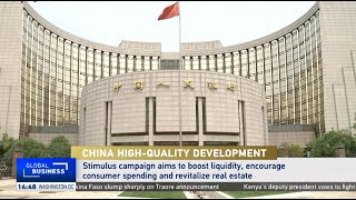 China’s NRDC to implement supportive policies to boost economic growth [upl. by Mahla620]