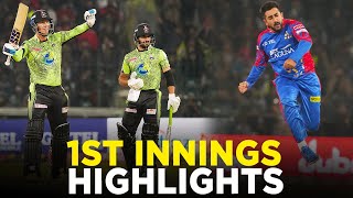 1st Innings Highlights  Lahore Qalandars vs Karachi Kings  Match 10  HBL PSL 9  M2A1A [upl. by Chrissie409]