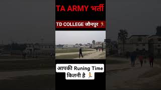 Ta army new vacancy 2024army status video army armystatus armyrunning virendrajnp [upl. by Ocihc261]