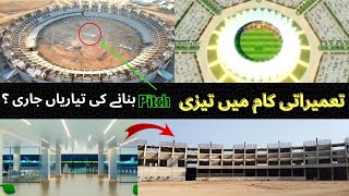 RAFI CRICKET STADIUM  CONSTRUCTION UPDATE  BAHRIA TOWN KARACHI  2024 [upl. by Chien]