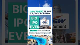 jsw cement ipo  jsw cement ipo news  latest ipo review by anil singhvi [upl. by Abrahamsen111]