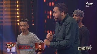 StandUp S2  Prime 7  Battle DUO Chelahbia  Mehdi Belayachi [upl. by Ssyla]