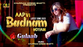 GULAAB  BADNAM  SONG  KB PRODUCTION [upl. by Kemppe]