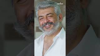 அவன் வண்டவண்டயா திட்டுவனே Ajith Kumar Nayanthara Siva  viswasam shorts [upl. by Iemaj]