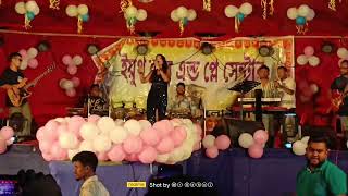 New Bengali song  new bengali song 2024  Bengali song dustu polapain song [upl. by Zackariah]