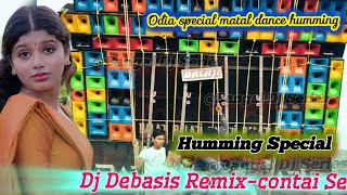 Odia Nonstop humming bass remix 2024  nonstop remix gan Dj Alok remix  Odia nonstop dj Bm 🥀🥰 [upl. by Marilyn]