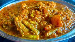 Batata Gavarichi Bhaji Recipe  भुक नाही तरी नुसत्या सुगंधानेच खावीशी वाटेल इतकी स्वादिष्ट भाजी [upl. by Sabas]