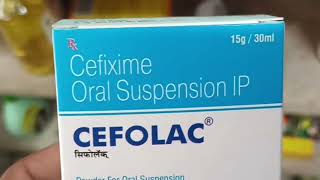 Cefolac suspetion uses in hindi  cefolac suspetion price  cefolac suspetion price tablet [upl. by Dray592]