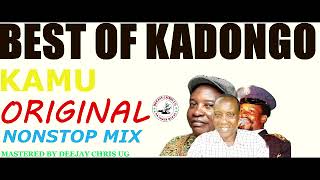 Old Kadongo Kamu Classic Nonstop mix Ugandan Music Original Kafeero Sebatta Harriet sanyu basudde [upl. by Yromem]