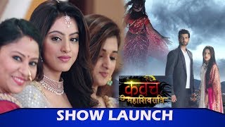 Kavach Maha Shivratri Namik Paul Deepika Singh Vin Rana  Colors TV  Full Launch Event [upl. by Anelat951]