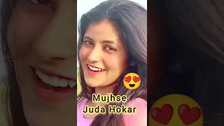 Mujhse Juda Hokar 💘🎵 Lata Mangeshkar S P Balasubramaniam  Sanchita Basu  90s Song shorts [upl. by Courtund275]